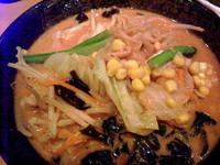 「野菜たっぷり純正こうじ味噌ラーメン」@麺飯食堂 龍の写真