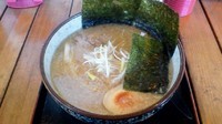 「コテ醤油とんこつラーメン 840円」@すずなりの写真