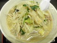 「野菜たっぷりタンメン 「750円」」@らぁめん 和の写真