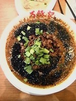 「黒胡麻坦々麺」@万豚記 アリオ亀有店の写真