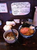 「白濁濃厚つけめん大盛り＋小ライス」@とうかんやの写真