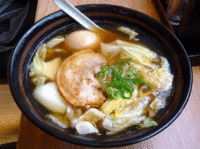 「味玉らーめん（700円）」@らーめん粋家 南浦和店の写真