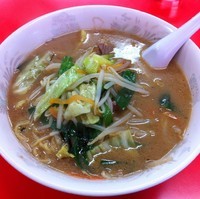 「味噌ラーメン（￥530）」@大枡の写真