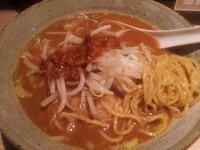 「限定味噌ラーメン」@ボノボの写真