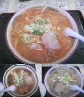 「激辛ラーメン　680円」@ラーメン専門店 あっちっち 本店の写真