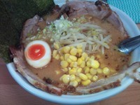 「味噌チャーシュー＋海苔（50円クーポン）」@麺処 帯笑の写真