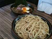 「特製つけめん 950円 中盛100円」@麺屋 英の写真