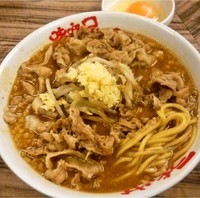 「スタミナ味噌ラーメン(ニンニク・並盛)850円」@味噌屋八郎商店 新宿店の写真