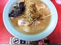 「ネギチャーシュー」@GOOD MORNING ラーメンショップの写真