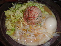 「濃厚とろ味噌豚骨７５０円＋半熟味付卵１００円」@たけさんの写真