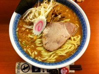 「味噌らーめん（中盛）」@麺恋処 いそじの写真