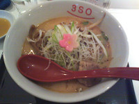 「3SOらーめん M(700円)+餃子(300円)」@RA-MEN 3SOの写真