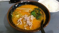 「炎ら〜めん750円+ライス150円」@創作ラーメン 龍舞の写真