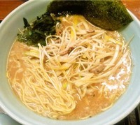 「ネギ味噌ラーメン＋餃子(４ヶ)750円＋250円」@ラーメンショップ やわら亭の写真