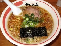 「中華そば　700円」@ちばき屋 横浜ポルタ店の写真