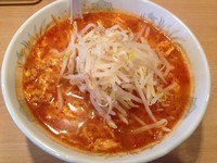 「タンタンメン・中辛+もやし(¥700+¥100)」@杏華埜の写真