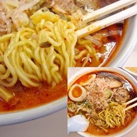 「ばんから　800円」@らーめん五丈原 本店の写真