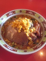 「山賊ラーメン７３０円　半ライス１６０円」@赤鬼らーめんの写真