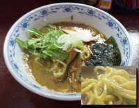 「てんくうらーめん￥７５０」@麺処 てんくうの写真