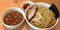 「辛つけ麺 大盛り」@麺家 一鶴の写真