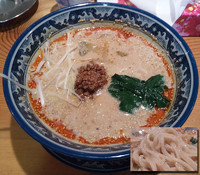 「タンタン麺￥７５０」@龍神麺の写真