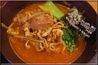 「鶏坦々」@麺処 福吉 極の写真