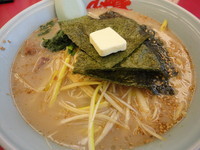 「塩ネギラーメン + 大盛り + バター [ラーメン/塩]」@ラーメン山岡家 上尾店の写真