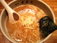 「らーめん(750円)」@麺屋吉左右の写真