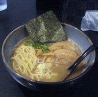 「らーめん」@麺屋 不動の写真