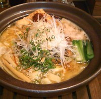 「土鍋味噌」@そうげんラーメンの写真