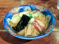 「特製ワンタン麺黒（ハーフ） 850円」@八雲の写真