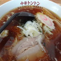 古風ラーメン　490円