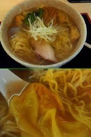 「わんたんめん（塩）　￥650」@和風らーめん 味のほうさくの写真