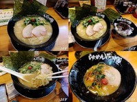 「「ラーメン街道一番星★小田原味噌味」￥720」@らあめん花月嵐 川口本町店の写真