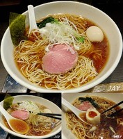 「「豊穣清湯味玉醤油ラーメン・大盛」￥750+￥150」@麺処 夏海の写真
