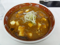 「麻婆ラーメン」@四川ラーメン 牧野店の写真