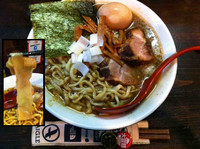 「特製煮干ラーメン中(麺かた)」@すごい煮干ラーメン凪 渋谷東口店の写真