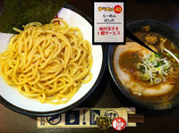 「つけめん+チャーシュー1枚+半熟味付玉子」@らーめん ほしのの写真