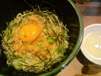 「かまし麺　たまご先（温）　660円」@麺屋 かましの写真