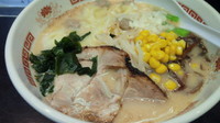 「味噌ラーメン（ワンタン入り）750円＋サービスライス」@中華そば 一徹の写真