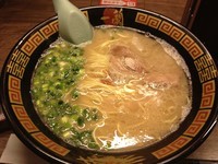 「ラーメン」@一蘭 横浜西口店の写真
