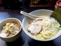「みそラーメン」@麺処 八蔵の写真
