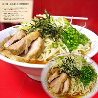 「油そば（大ラーメン 750円 + 油そば 50円）（ヤサイ）」@ラーメン二郎 西台駅前店の写真