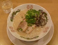 「漢のとんこつ塩」@博多長浜ラーメン 翔龍 小田原ぶらり横丁店の写真