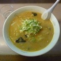 味噌ラーメン　No.５　５倍