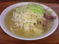 「しお700円，大100円」@凛 蒲田店の写真