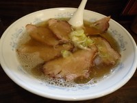 「『チャーシューメン(￥950)』」@手打らーめん 自慢亭の写真