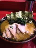 「チャーシュー麺中盛」@家系総本山 ラーメン吉村家の写真