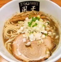 「特濃煮干しソバ（760円）」@煮干中華ソバ イチカワの写真