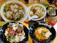 「道豚掘アマウマラーメン￥680+ニンニク豚めし(小)￥280」@らあめん花月嵐 川口本町店の写真